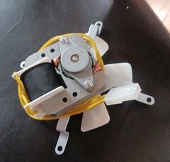 ASMOKE Induction Air Fan AS660