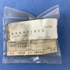 QB Products 80QBP1855 NLA Coupling