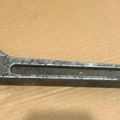 Marshall Excelsior Spanner Wrench Tool Part No MEP120B Reloading Mechanical