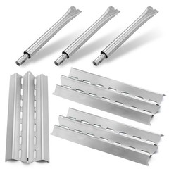 13 3/4 Inch Flav R Wave Heat Plate Burner Fits Broil King Signet Sovereign