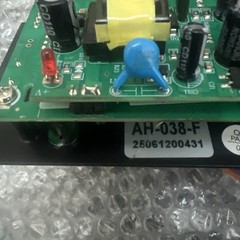 Traeger Digital Elite Thermostat Control Board Pellet Grill BAC236