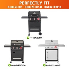 (3) Grill Replacement for Porcelain Steel Heat Plates Dyna glo DGH353CRP