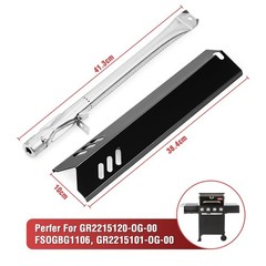 Grill Replacement Parts for Outdoor Heat Shields & Burner Covers