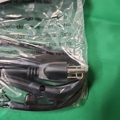 Traeger Pellet Grill Power Cord KIT0089
