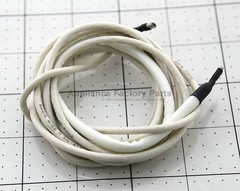 Sure Heat Grill Part # 41000072 – 72 Inch Wire
