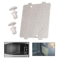 WB39X10034 Microwave Waveguide Cover For GE With Two Microwave Lock Buttons