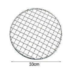 Mesh Design Stainless Steel BBQ Grill Rack for Camping Picnics and Backyard Use