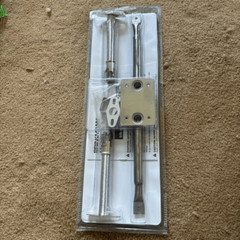 Brinkmann Adjustable Bar Burner 812-7233-S *New*